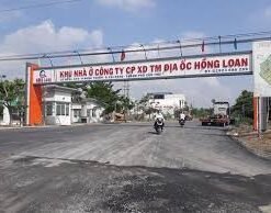 BÁN NỀN D22 KDC HỒNG LOAN 6A GIÁ RẺ