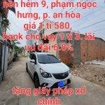 Hẻm 9 Phạm Ngọc Hưng P An Hòa