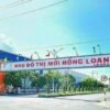 NỀN KHU HỒNG LOAN LÔ 6A