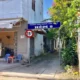 nền hẻm 9 Mậu Thân Phường Xuân Khánh